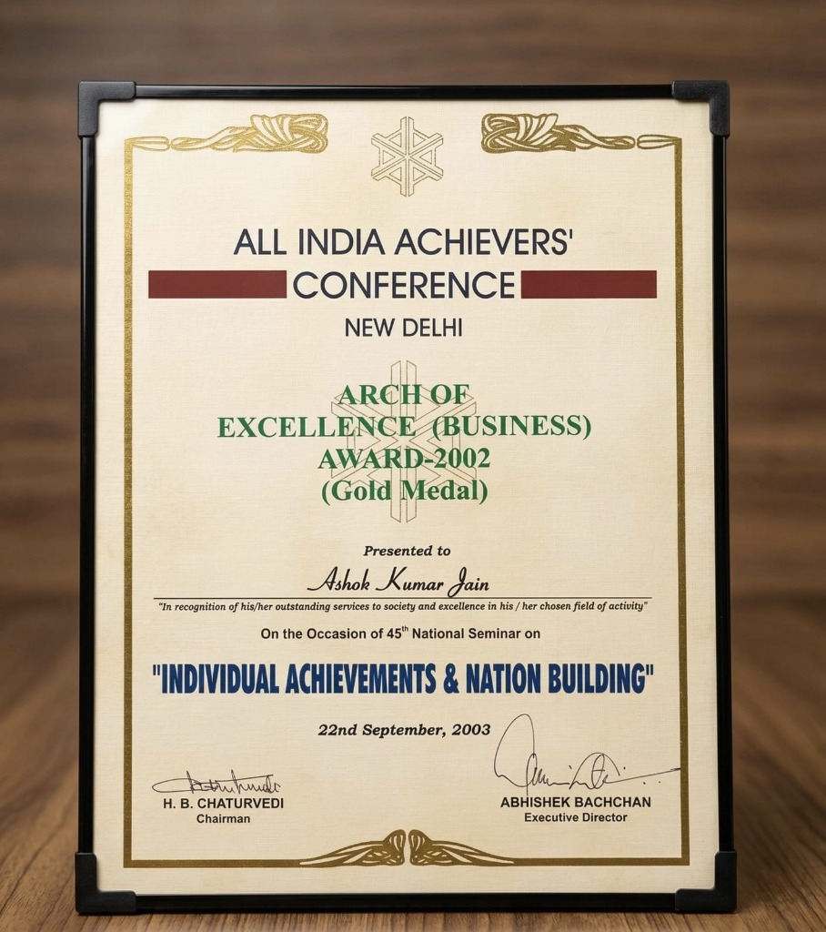 Arch of Excellence (Business) Award - 2002